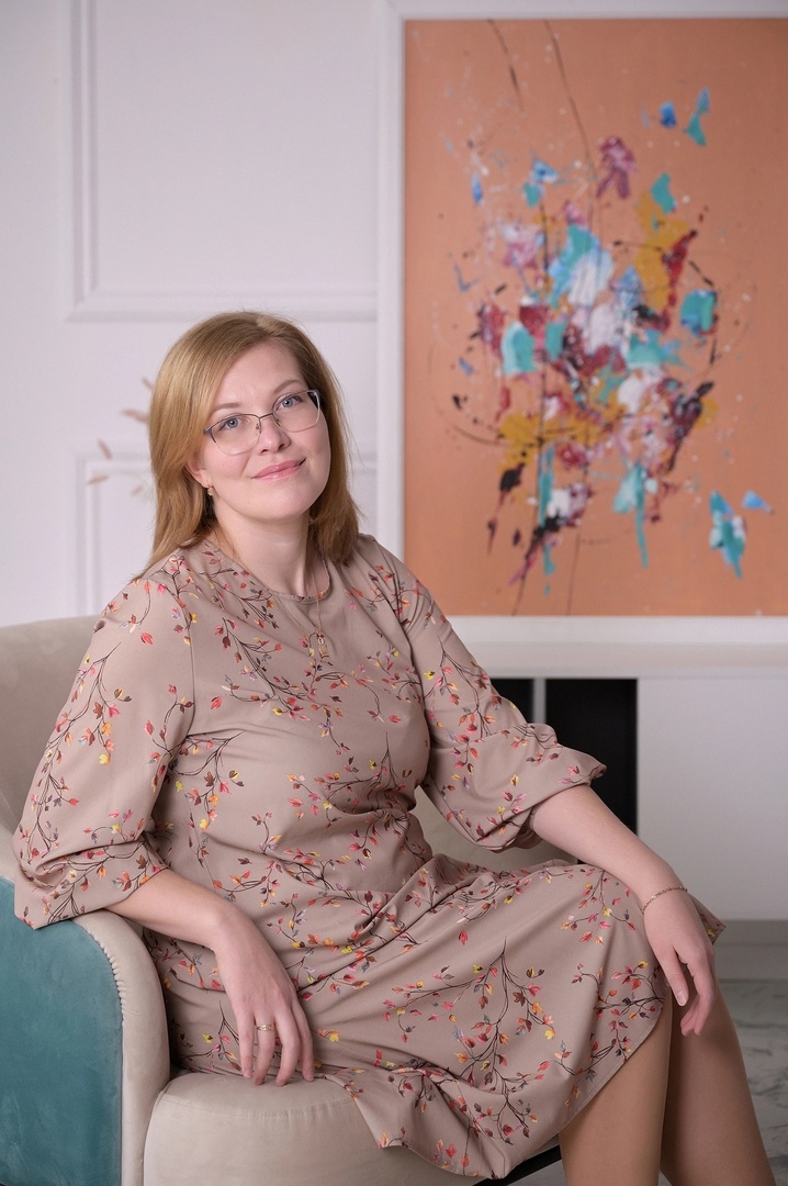 Наталия Сергеевна Першина