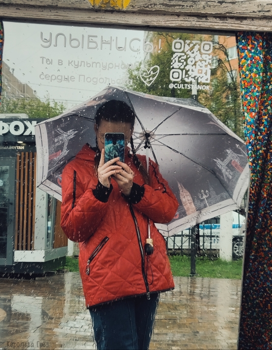 Лидия Поветкина