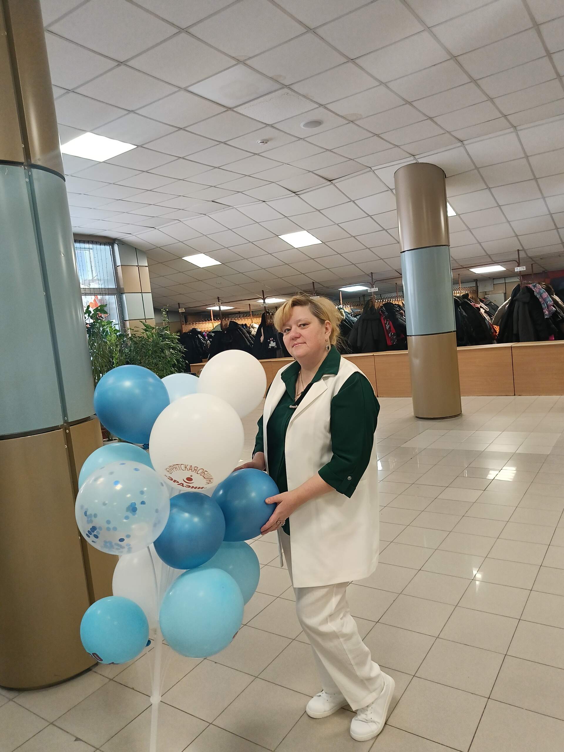 ���� �������� 11