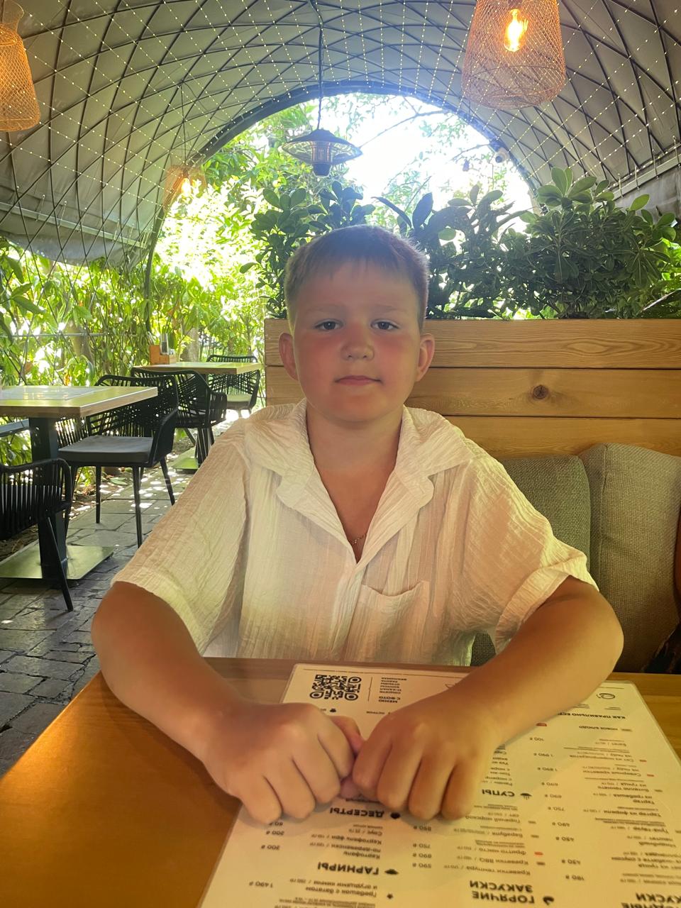 ����� ��������