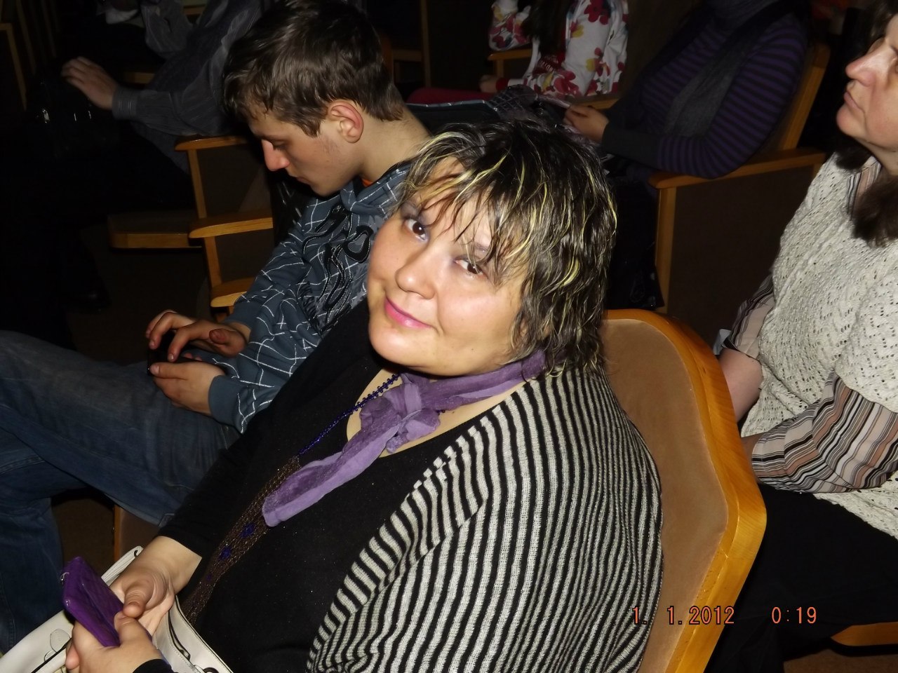 ��� �����������