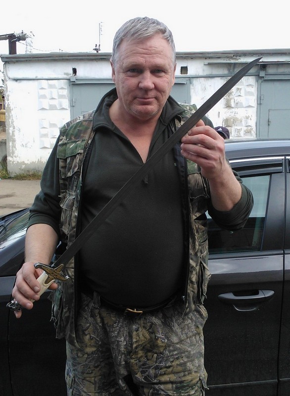 Ермаков Андрей