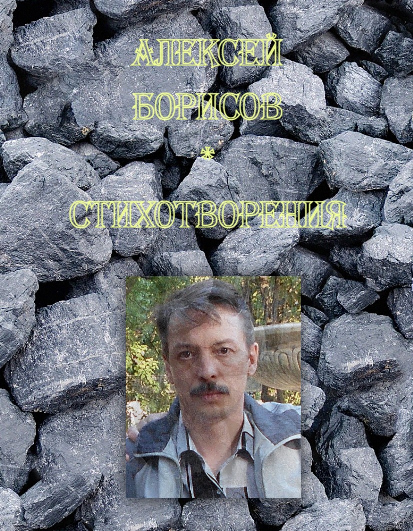 ������� ������� 10