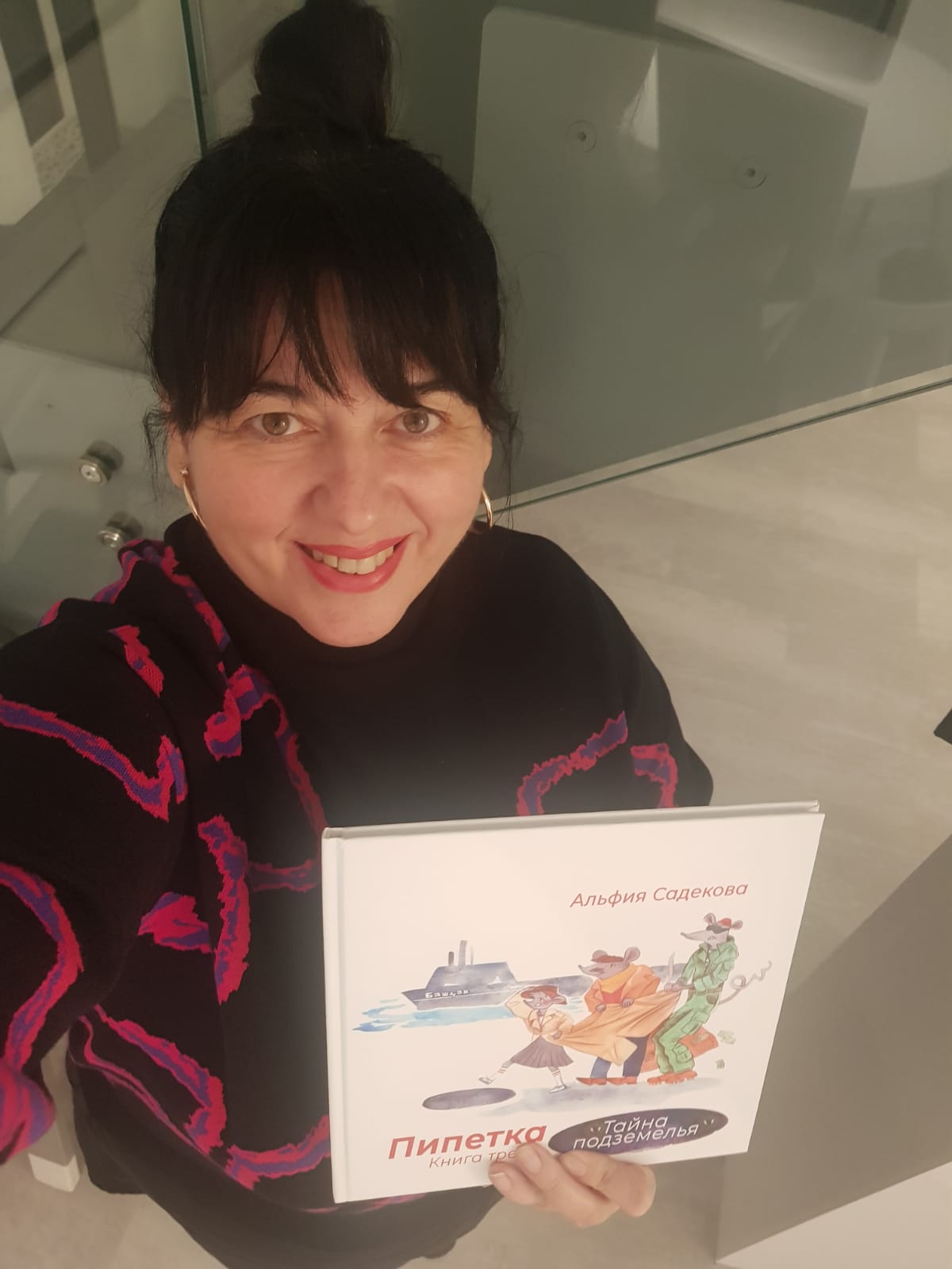 ������ ��������