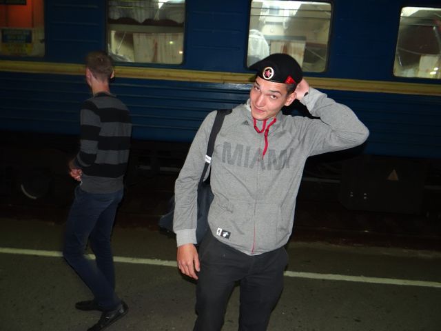 ��������� �����������