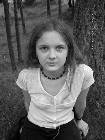 Альфина