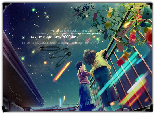 �� ������ �����