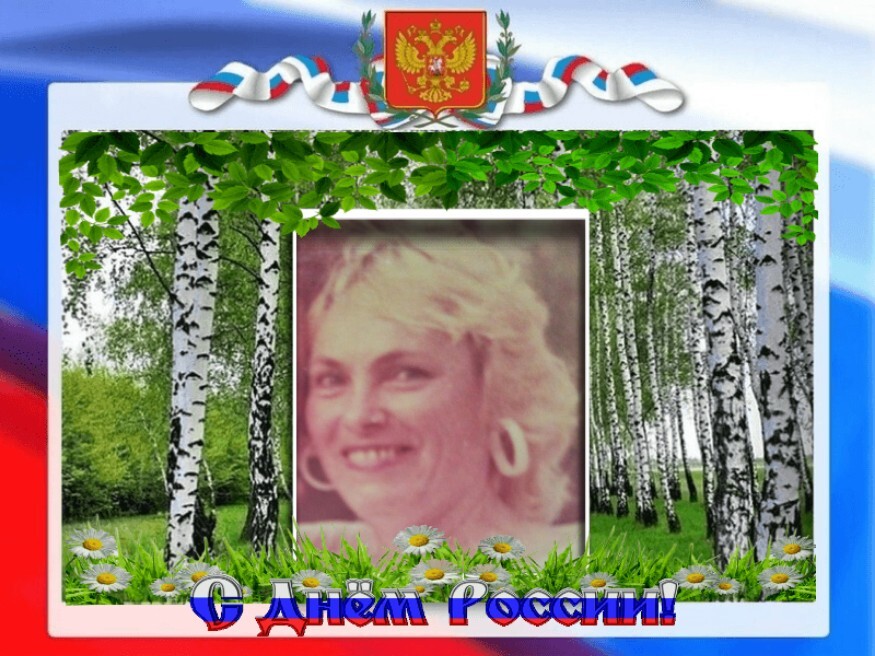 Анастасия Снегина
