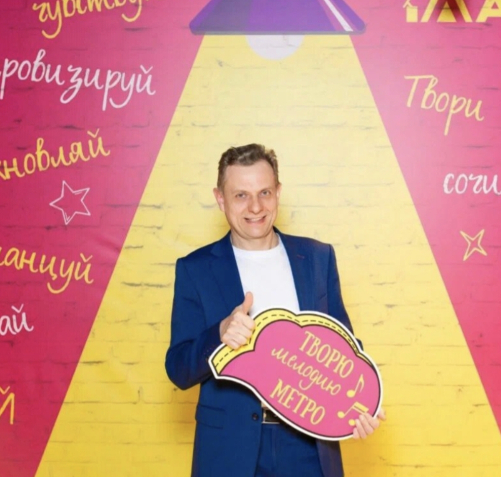 Андрей Михалев