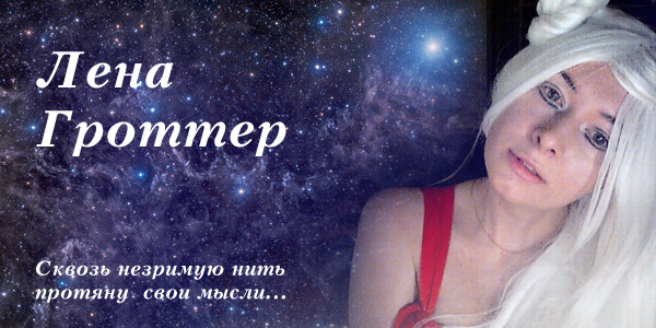 ���� �������