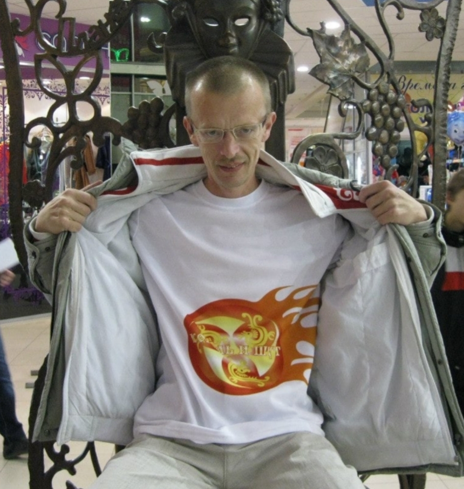 �������� ������� 2