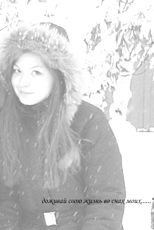 �������� �������