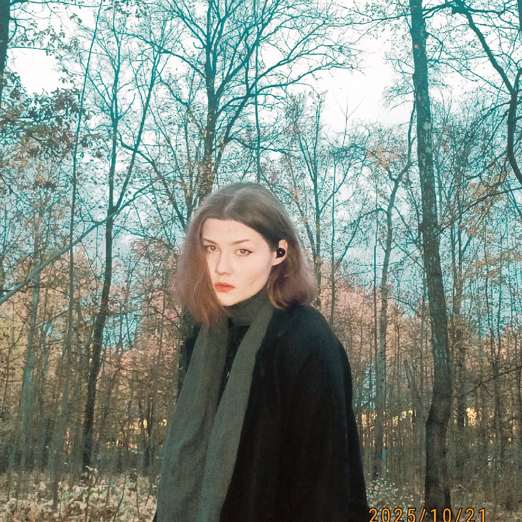 Анна Дягель