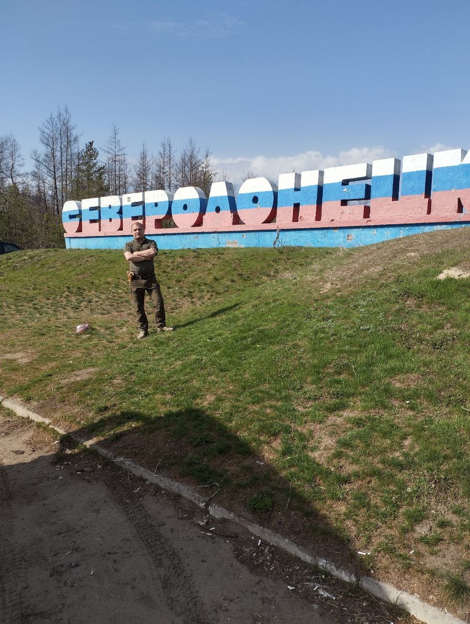 Алексей Антипов 10