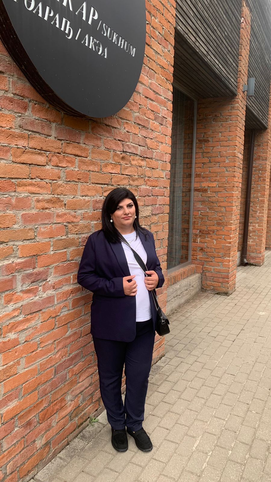 Хачатрян Ануш