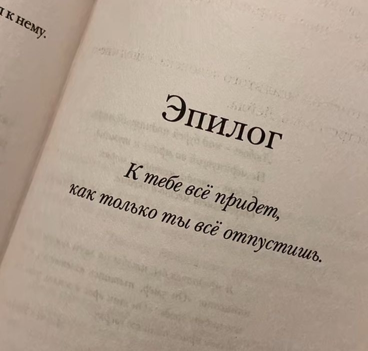 ������ ���������