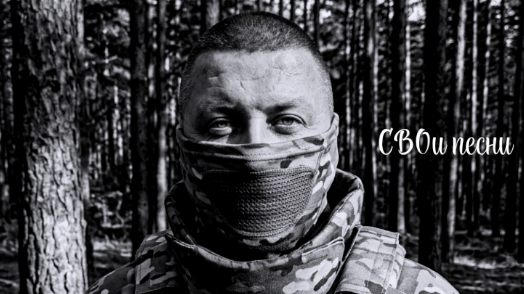 Иван Колчанов