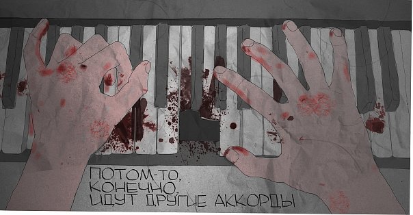 ������ �����