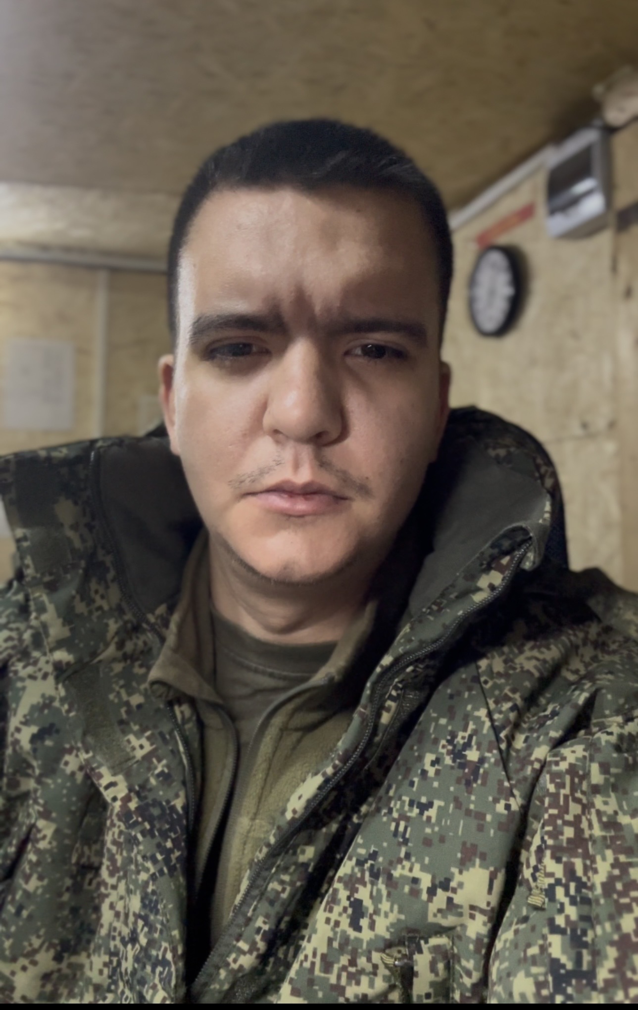 ����� ������� �����