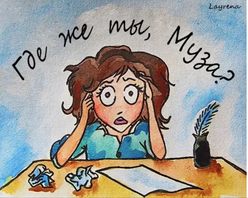 Анна Васильевна Шалыго