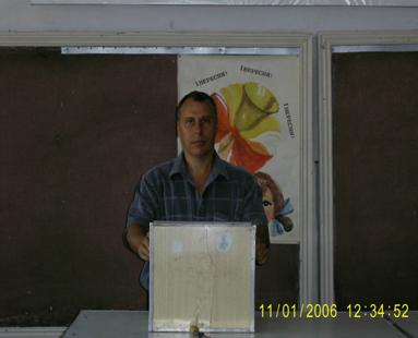 �������� �����