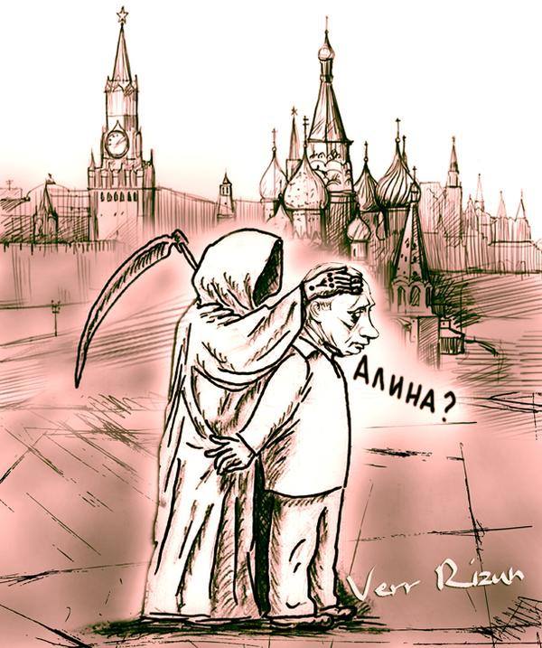 Геннадий Кочмарский