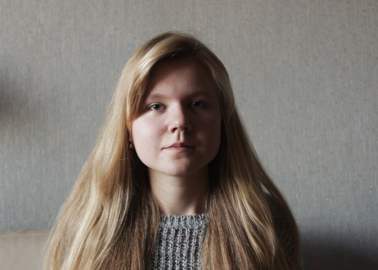 Екатерина Бобыкина