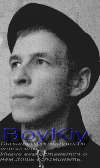 ������������ ��������