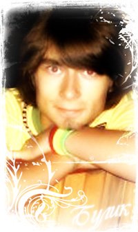 ������� ������