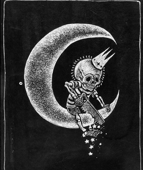 Словом Раним