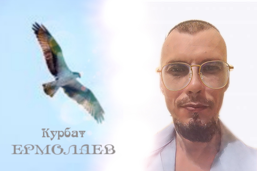 ������ ��������