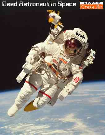 Dead Astronaut In Space