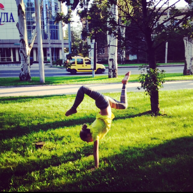 �������� ������������