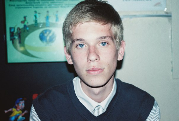 Богдан Фомин