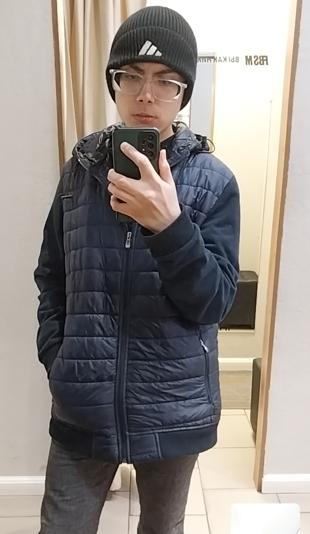 Даниил Шацких