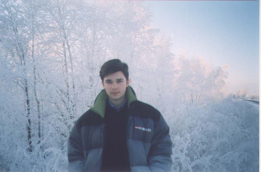 �������� �����