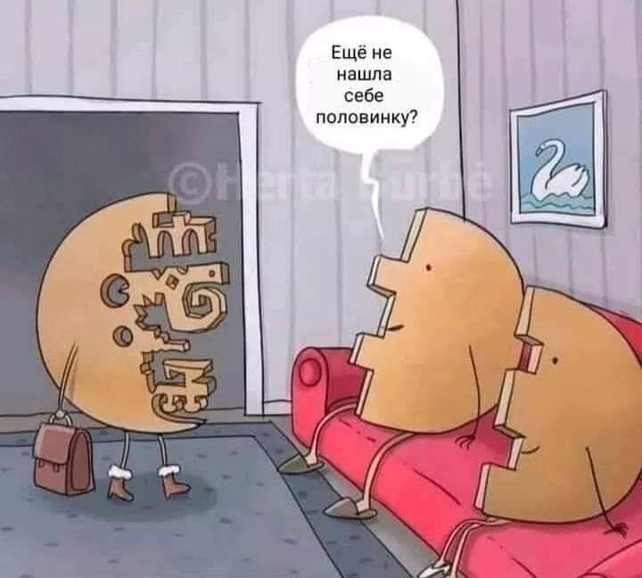 ����� ����������