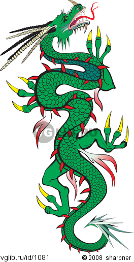 Ирена Из Страны Снов