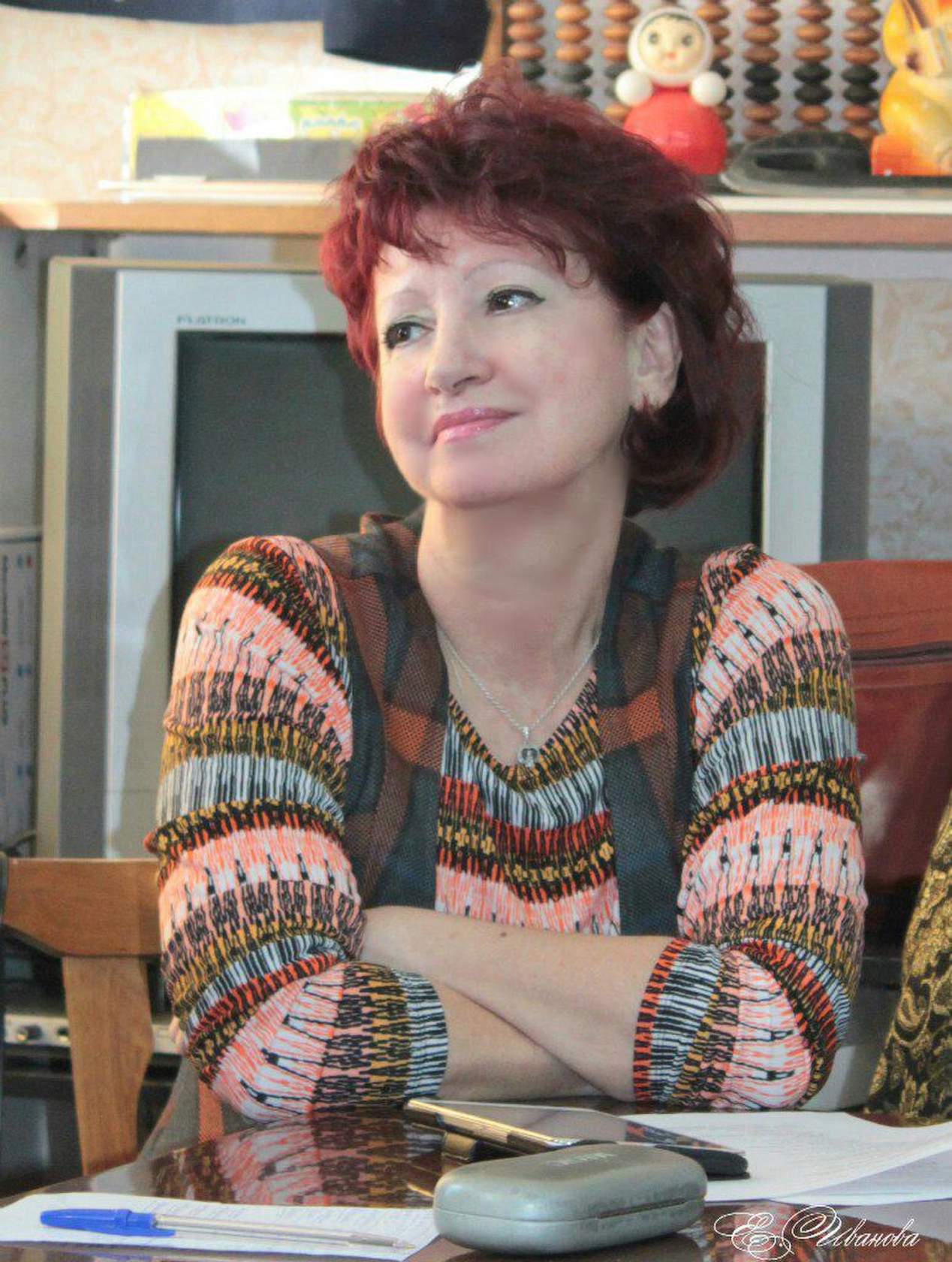 Татьяна Азатова