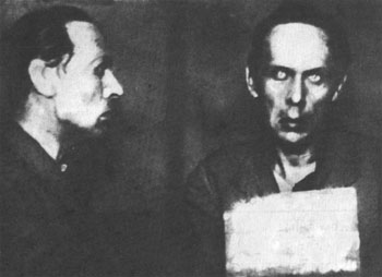 ��� �����