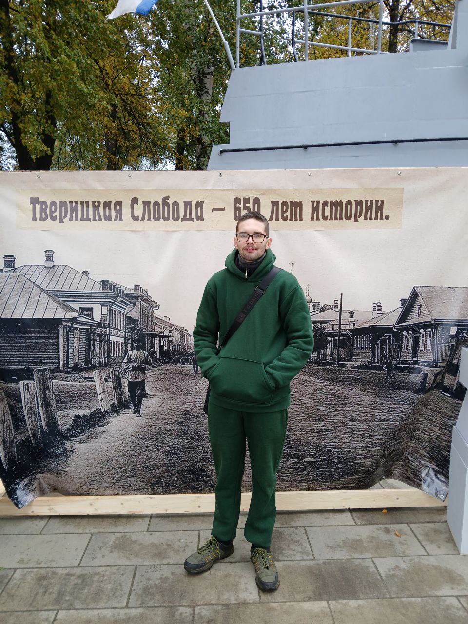 Коротков Дмитрий Александрович