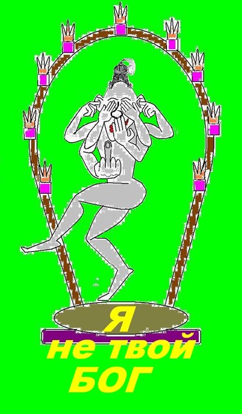 ���� ������