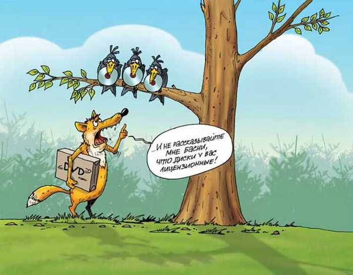 ����� ���