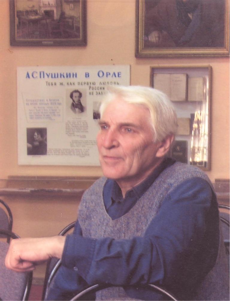 Щипаков Дмитрий Павлович