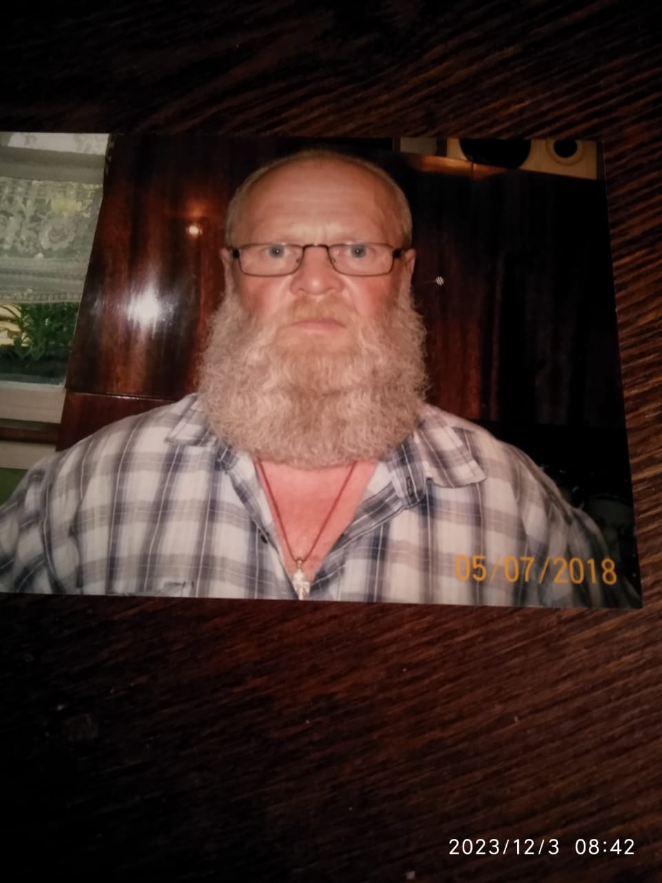 ������ ������������ ������� 2