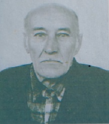 ������ �����