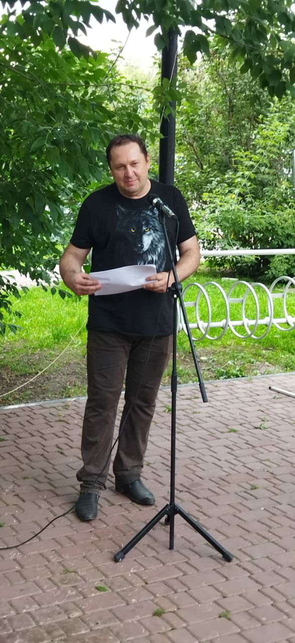 Земляков Дмитрий Владимирович