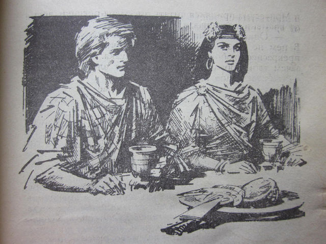 �������� �������