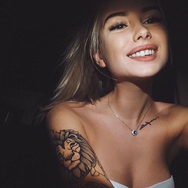 Элита Гамбару