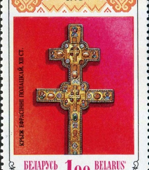 Илья Елисеев 27